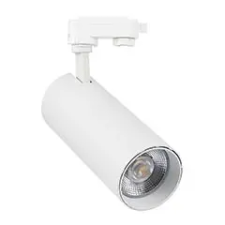 V-tac Sínes LED lámpa - 40W (35°) állítható színhőmérsékletű, fehér világítás