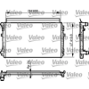 Valeo hűtő, motorhűtés 735558