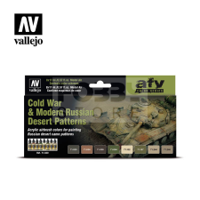 Vallejo Model Air -Cold War &amp; Modern Russian Desert Patterns - festékszett 71620 hobbifesték