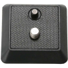 Vanguard QS-29 gyorscseretalp