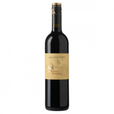 VARGA Aranymetszés Bad. Cabernet Sauvignon sz 0,75l bor