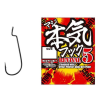  Varivas Offset Nogales Maji Revival 5 #6/0 horog 4 db/csg