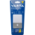 Varta Motion Sensor Kültéri Light mozgásérzékelős lámpa 3AAA