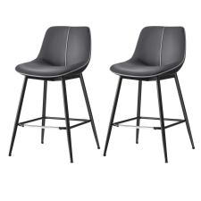Vasagle Bárszék 2 db-os szett ergonomikus háttámlával, ülésmagasság 62 cm, tintafekete bútor