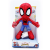 VEGA IMPEX Spidey Pókember plüssfigura tapadókoronggal 23 cm