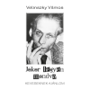 Velinszky Vilmos - Jókor legyen mondva