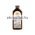 Venita Salon Professional Lenmag kivonatos sampon töredezett, sérült hajra 500ml