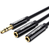 Vention 3,5mm Male to 2x 3,5mm Female Stereo Splitter Cable 0,3m Black ABS Type