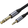 Vention Cotton Braided TRS 3.5mm Male to 6.5mm Male Audio Cable 10M Gray Aluminum Alloy Type