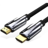 Vention HDMI 2.1 2m  kábel (AALBH)