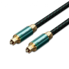 Vention KÁBEL Toslink optikai, 2m, (audio,réz, szövet, zöld) Vention