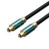 Vention Toslink optikai audio,réz, szövet 2m kábel (zöld) (BKBGH)