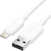 Vention USB 2.0 Type-A Male to Lightning Male 2.4A Cable 1M White PVC Type (LAMWF)