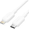 Vention USB 2.0 Type-C Male to Lightning Male 3A Cable 2M White PVC Type (LAKWH)