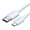 Vention Vention USB-A 2.0/M -> USB-C/M, 2m,(blue), kábel