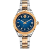 Versace Hellenyium Lady V12060017 női karóra