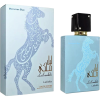 Versace Lattafa Lail Maleki Moroccan Blue edt 100 ml