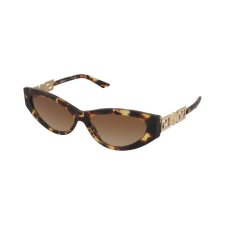 Versace Napszemüveg Versace VE4470B 5470/13 napszemüveg