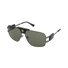 Versace Napszemüvegek Versace VE2251 1001/2
