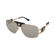 Versace Napszemüvegek Versace VE2251 10026G