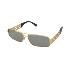 Versace Napszemüvegek Versace VE2257 1002/30 napszemüveg