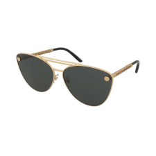 Versace Napszemüvegek Versace VE2267 1002/87 napszemüveg