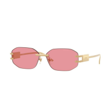 Versace Napszemüvegek Versace VE2274 100284 napszemüveg