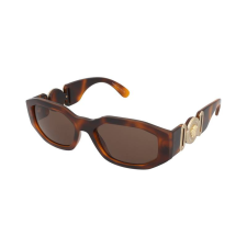Versace Napszemüvegek Versace VE4361 521773 napszemüveg