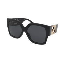 Versace Napszemüvegek Versace VE4402 GB1/87 napszemüveg