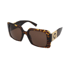 Versace Napszemüvegek Versace VE4405 108/73 napszemüveg
