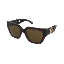 Versace Napszemüvegek Versace VE4409 108/73 napszemüveg