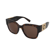 Versace Napszemüvegek Versace VE4437U 108/73 napszemüveg