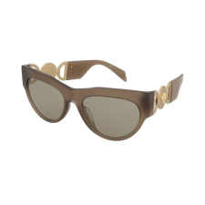 Versace Napszemüvegek Versace VE4440U 5407/3 napszemüveg