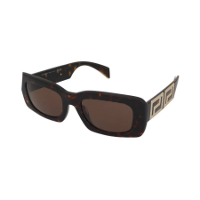 Versace Napszemüvegek Versace VE4444U 108/73 napszemüveg