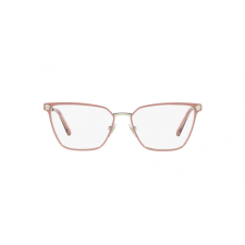 Versace VE1275 1469 szemüvegkeret