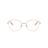 Versace VE1313D 1520
