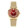 Versace VE1CA0523 Lady női karóra