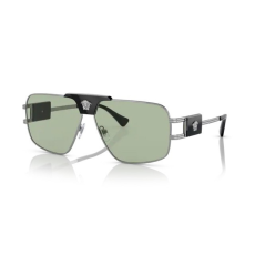 Versace VE2251 1001/2 GUNMETAL GREEN napszemüveg