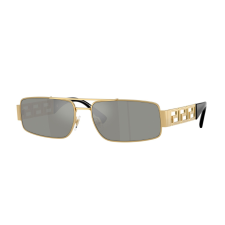 Versace VE2257 100230 Gold Green Mirror Silver napszemüveg napszemüveg