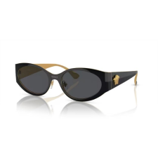 Versace VE2263 143387 BLACK DARK GREY napszemüveg napszemüveg