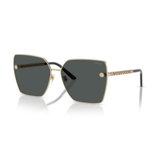 Versace VE2270D 125287 PALE GOLD DARK GREY napszemüveg