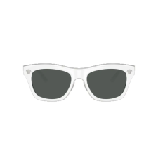 Versace VE2272 314/87 napszemüveg