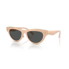 Versace VE2273 549487 NUDE DARK GREY napszemüveg napszemüveg