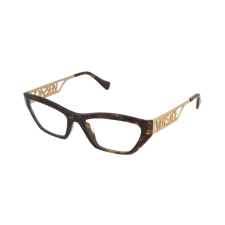 Versace VE3327U 108 szemüvegkeret
