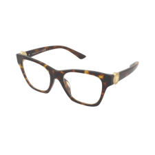 Versace VE3341U 108 szemüvegkeret