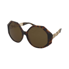 Versace VE4395 5346/73 napszemüveg