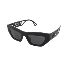 Versace VE4432U 523287 napszemüveg