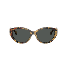 Versace VE4495D 777/87 napszemüveg
