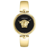 Versace Versace Palazzo VECO03122