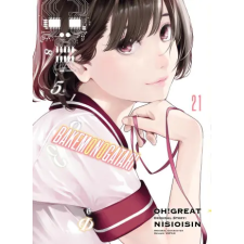Vertical Inc. Bakemonogatari (Manga) 21 | Oh!Great egyéb könyv